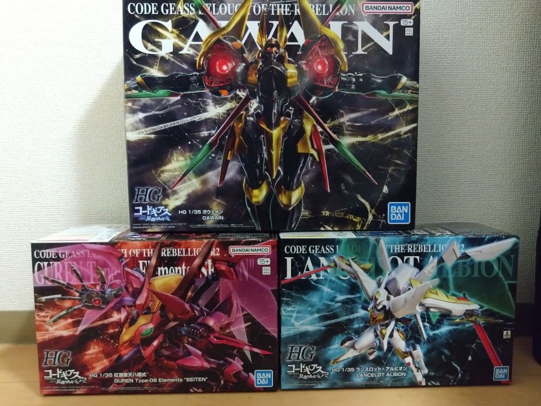 コードギアス プラモデル 3体セット プレバン限定】HGコードギアス プラモデル3種セット【新品未使用品