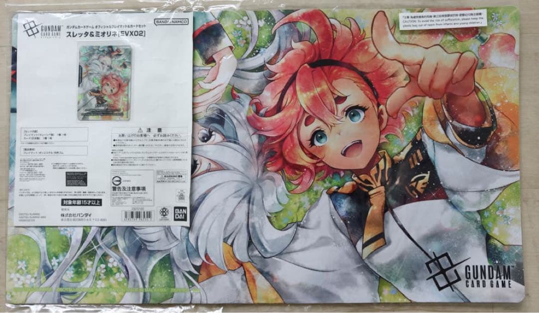 GCG ガンダムカードゲーム スレッタ＆ミオリネ プロモ&プレイマットセットs