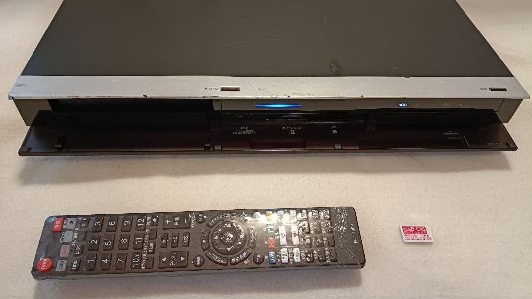 FUNAI ブルーレイ HDDレコーダー 1TB 3番組同時録画