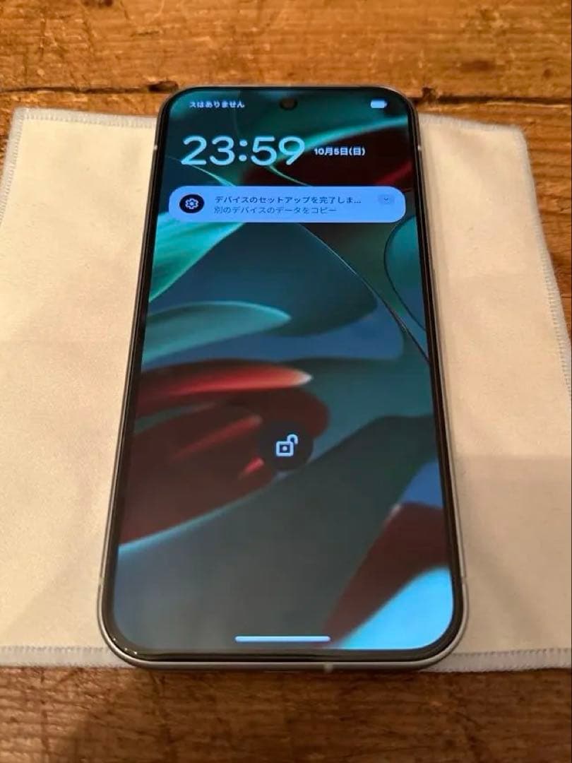 スマートフォン本体 Google Pixel 9 128GB Wintergreen