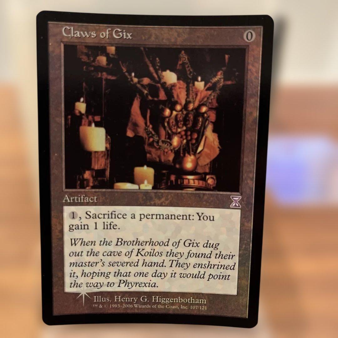 MTG ギックスのかぎ爪 TSP英語版foil Foil】□旧枠□《ギックスのかぎ爪/Claws of Gix》[TSB] 茶R | 日本