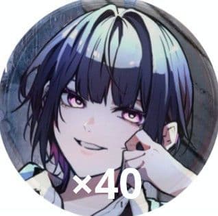 夜神ゆい 缶バッジ 40個 - メルカリ