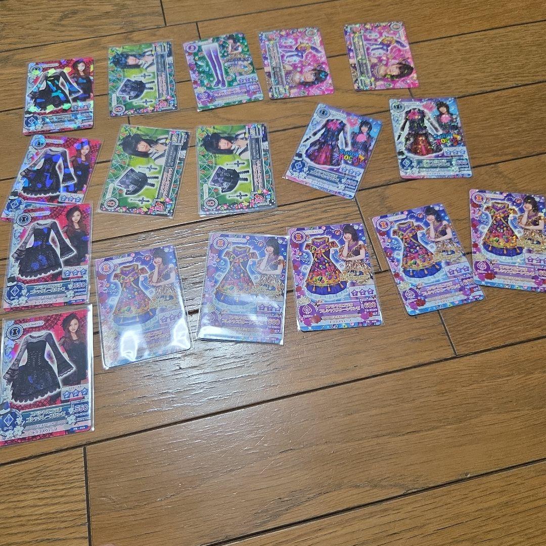 アイカツカード引退品 - メルカリ