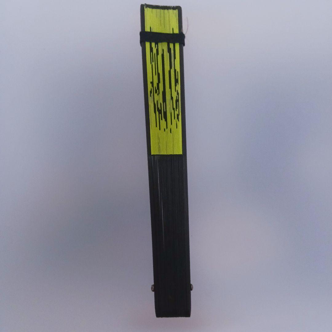 0.1gの誤算 久保田大志 まさしさま バースデー扇子 - メルカリ