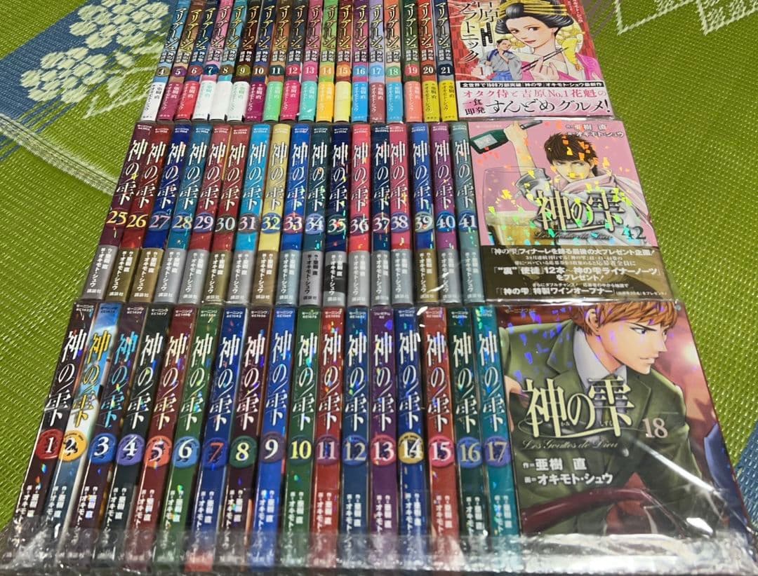【豪華６タイトル】神の雫 マリアージュ 全巻完結セット＋５冊 2026年最新】神の雫 マリアージュ 全巻の人気アイテム - メルカリ