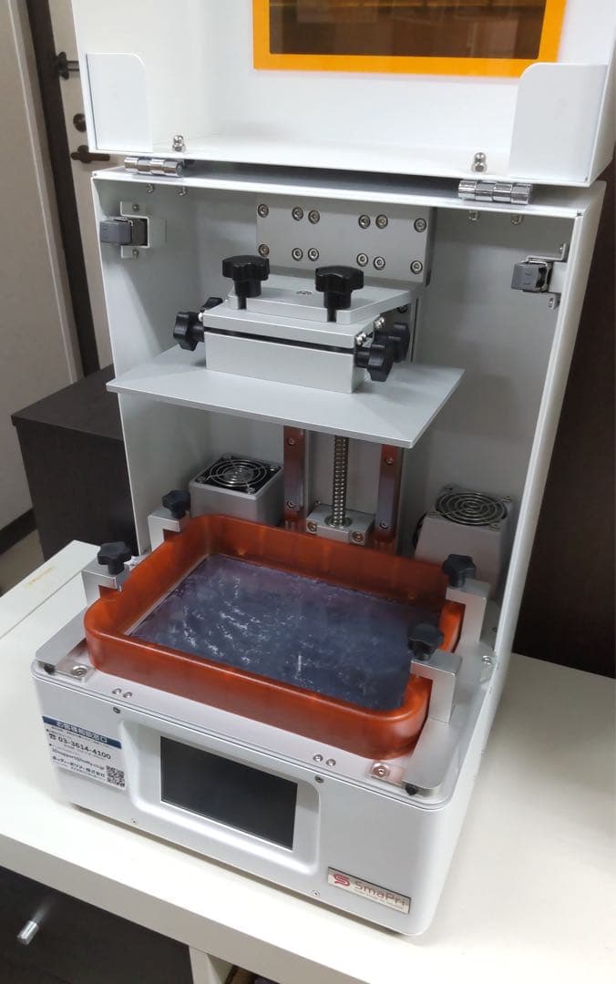 SmaPri Sonic 4K LL ID 3Dプリンター 本体