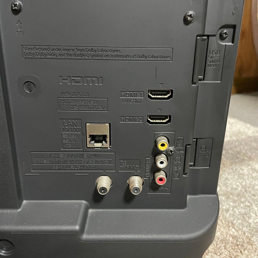 都内23区送料無料✨PANASONIC✨ 24インチ液晶テレビTH-24G300