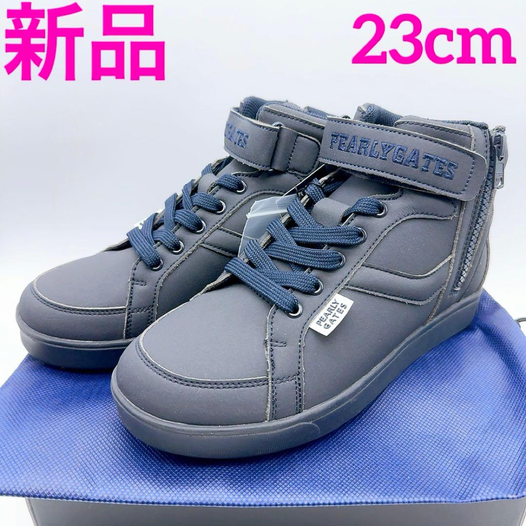 パーリーゲイツ ゴルフシューズ ネイビー 23cm 新品 ハイカット 楽天市場】パーリーゲイツ（シューズ｜ゴルフ）：スポーツ・アウトドア