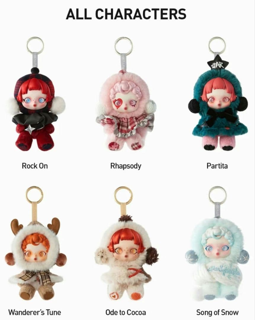 即日発送!全種類！スカルパンダ Winter Symphonyアソートボックス