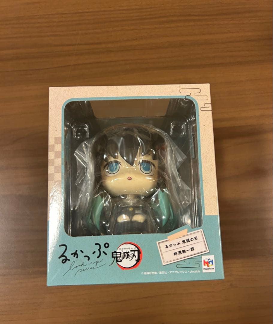 鬼滅の刃 るかっぷ 時透無一郎 フィギュア】るかっぷ 鬼滅の刃 時透無一郎 ほほえみver.【再販