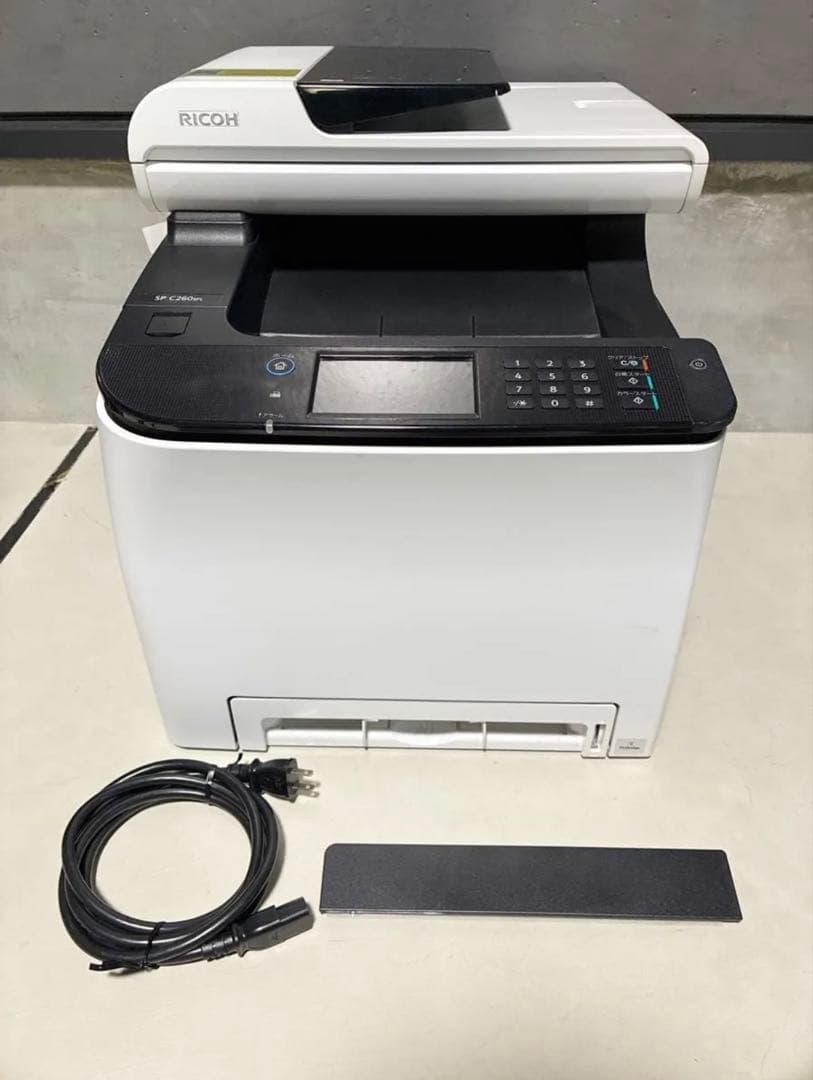 RICOH レーザープリンター 複合機 SP C260SFL - メルカリ