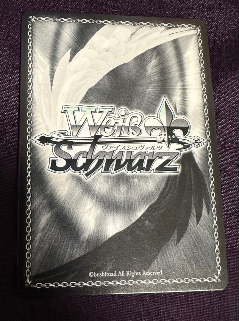 ヴァイス シュバルツ 英語 ルーラー プロモ 聖杯大戦 fate - メルカリ