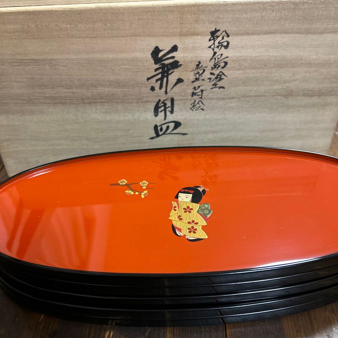 輪島塗 輪島漆器 大雅堂 摂田照彦 兼用皿 童蒔絵 5枚 高級漆器 未使用