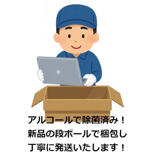 ✅️初心者OK！Windows11/Office/AI搭載ノートパソコン M2