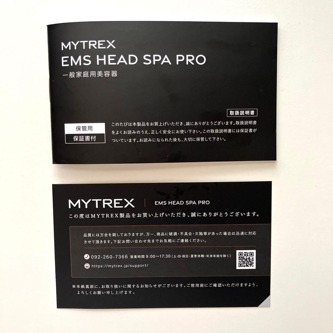 【MYTREX】EMS HEAD SPA PRO