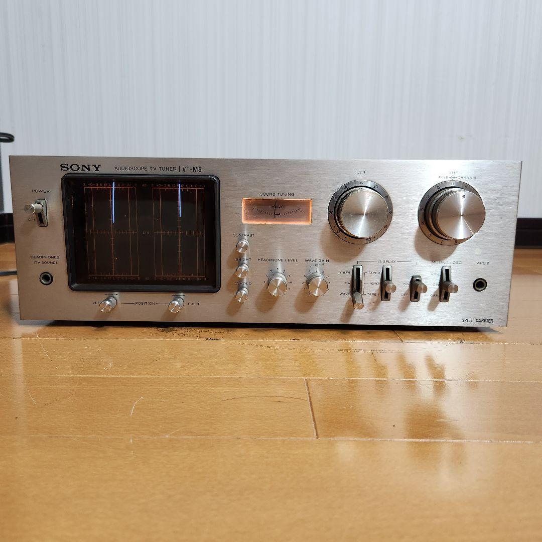 【激レア☆通電確認済み】ソニー オーディオスコープ TVチューナー VT-M5