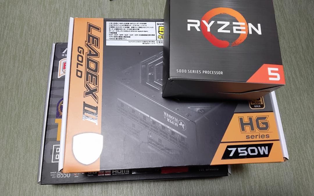 フルタワーPC AMD Ryzen 5600X メモリー96GB 自作PC