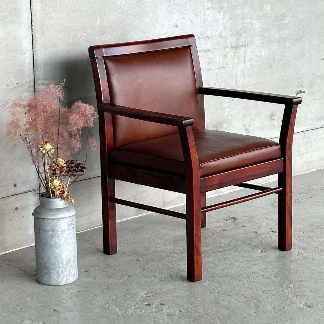 ☆1980年代☆ morishigeオリーブ印 アームチェア 本革 国産高級家具