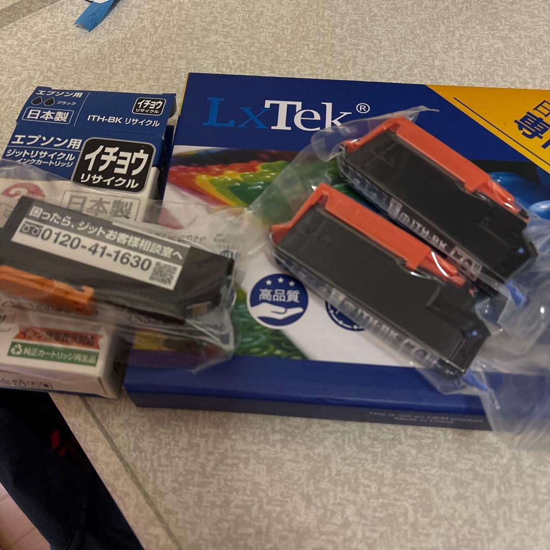 k*g様 EPSON EP-810A 複合機 ホワイト