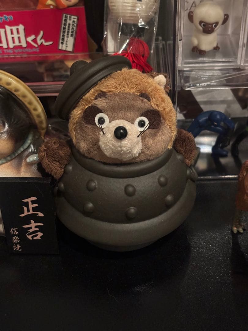 平成狸合戦ぽんぽこ　釜鍋　正吉　ぬいぐるみ スタジオジブリ作品『平成狸合戦ぽんぽこ』グッズ 個性あふれるたぬき