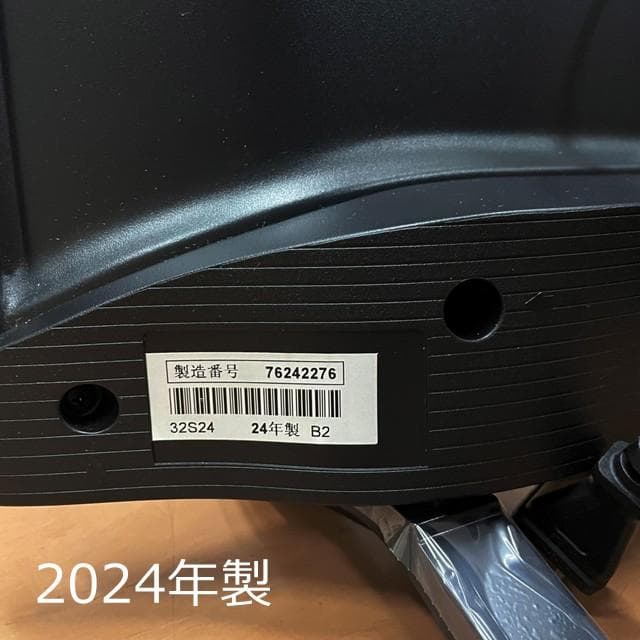 東芝 液晶テレビ REGZA 32S24（24年製）①