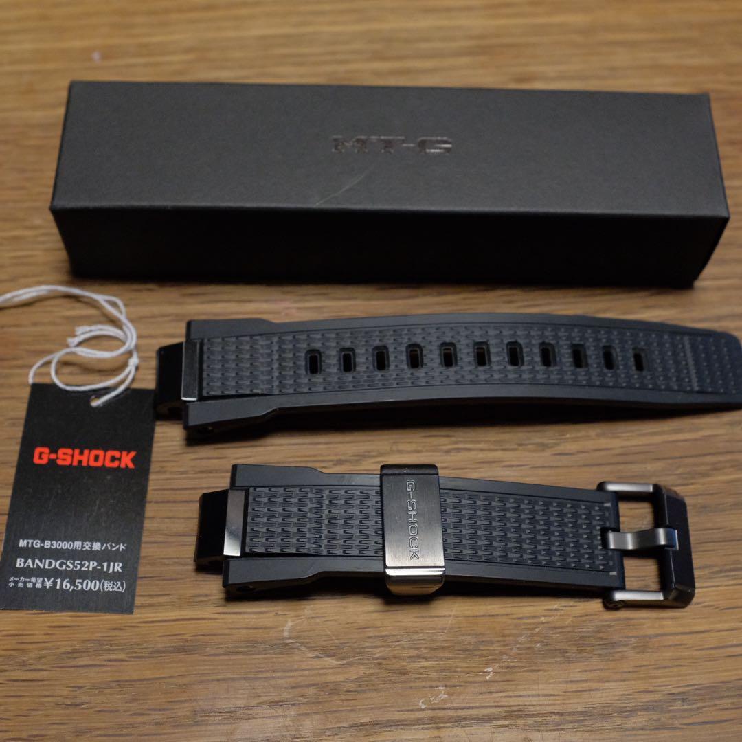 【美品】BANDGS52P-1JR　MTG-B3000 交換用 バンド Amazon.co.jp: [カシオ]ジーショック 【国内正規品】 MTG-B3000