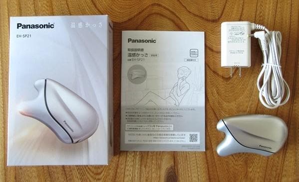 Panasonic パナソニック EH-SP21 温感かっさ ゴールド