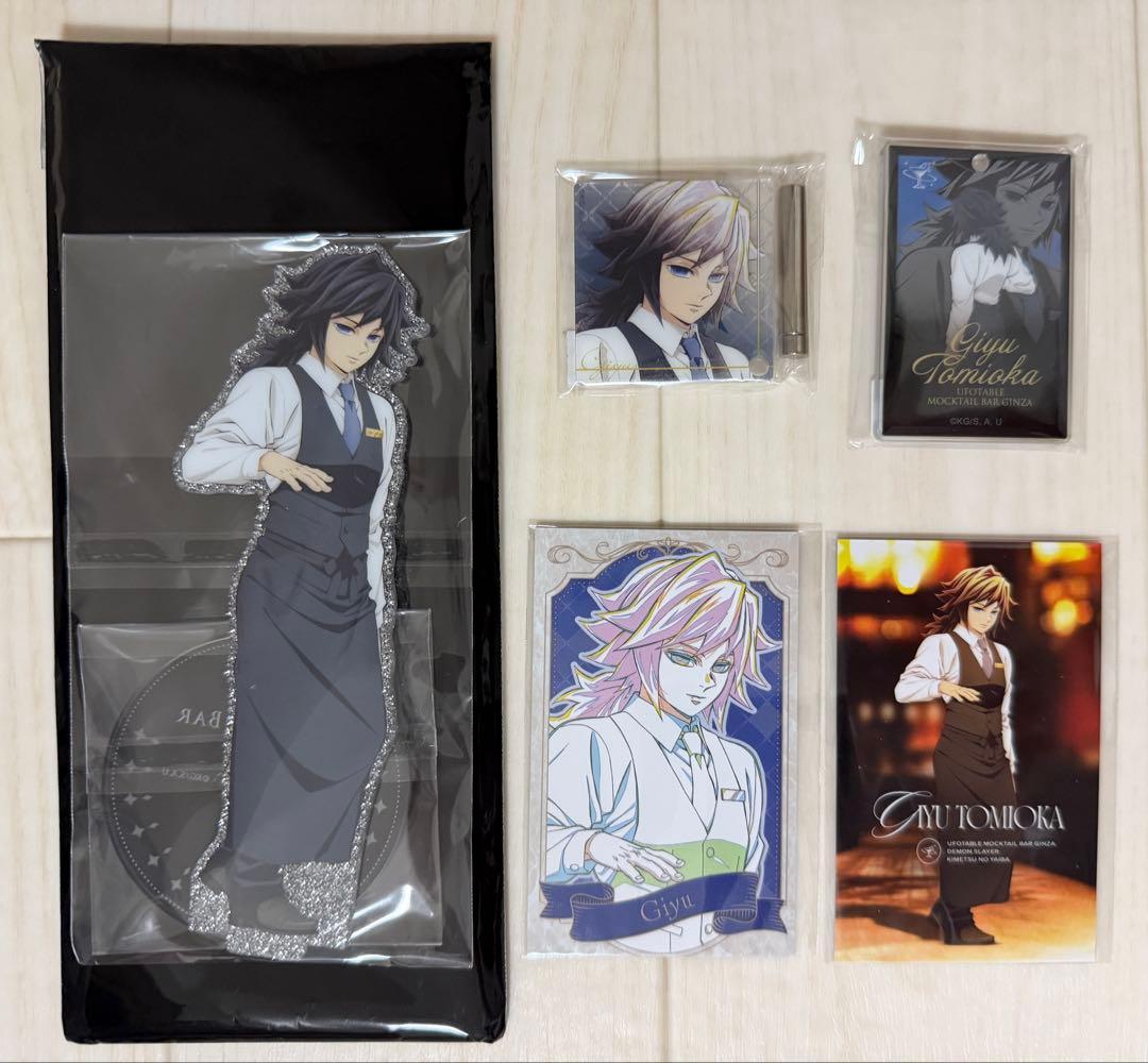 鬼滅の刃 モクテルバー 両面アクリルスタンド 冨岡義勇＋アクリル