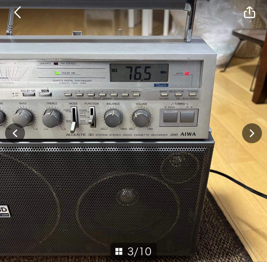 AIWA CS-J88 Acoustic 3D アイワ ラジカセ 昭和レトロ