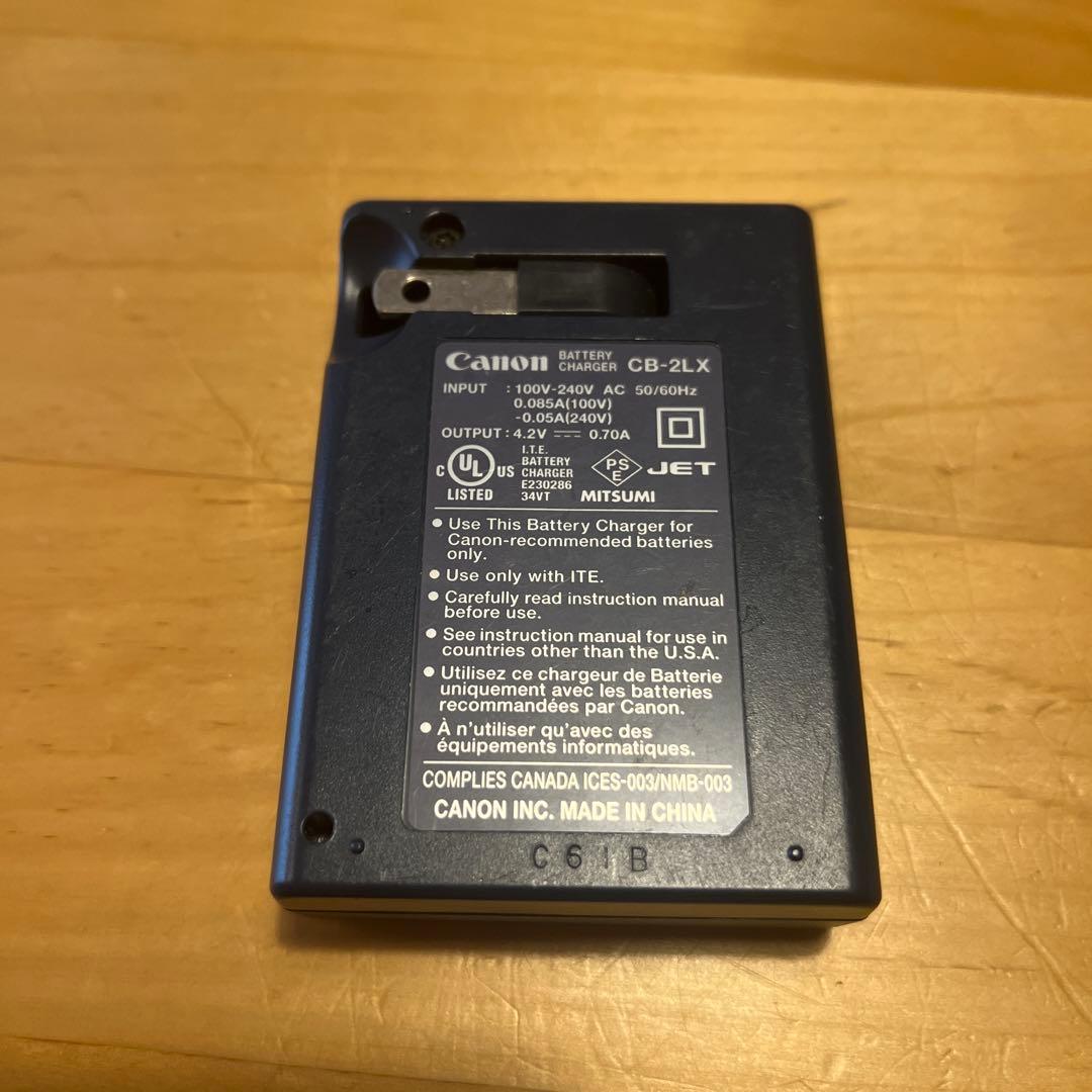 Canon PowerShot SX200 IS ピンク 動作確認済み 充電器