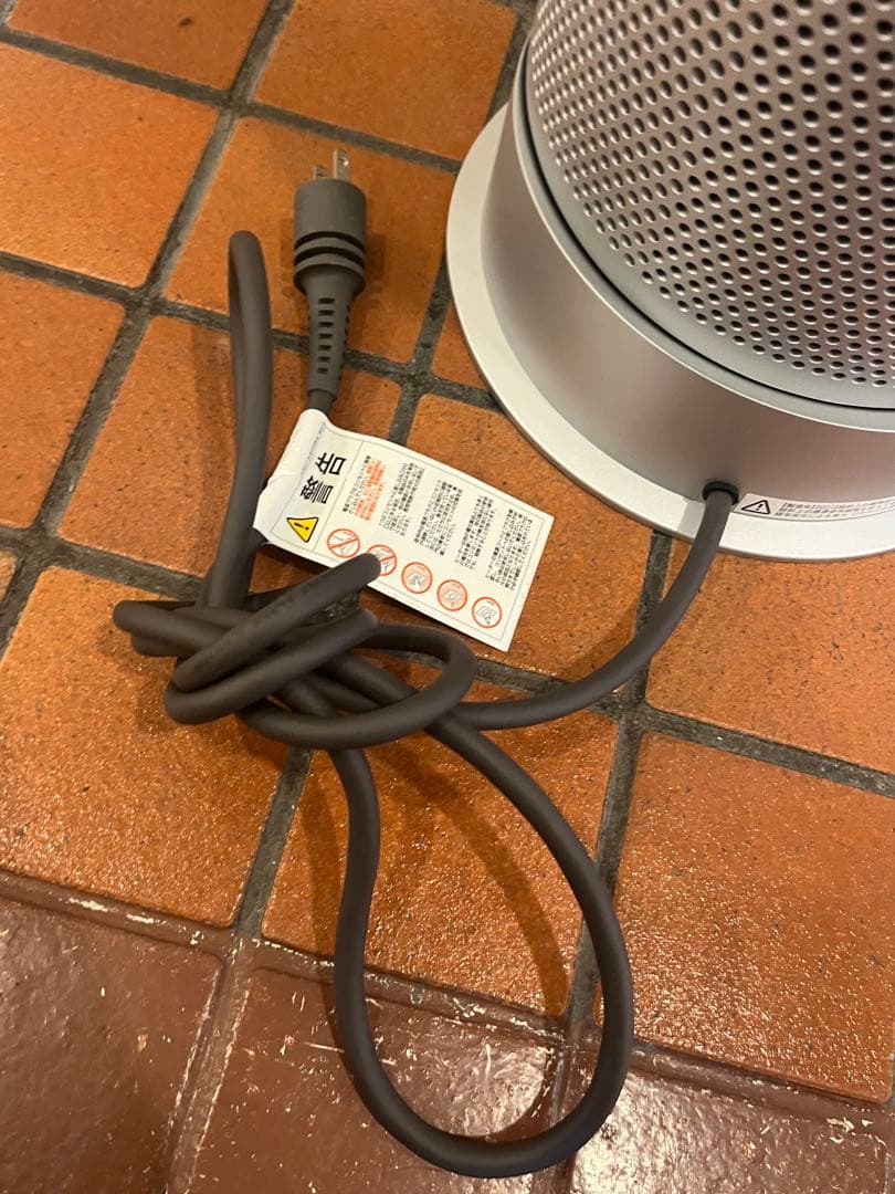 K Dyson Hot+Cool HP07 空気清浄ファンヒーターWH2021年