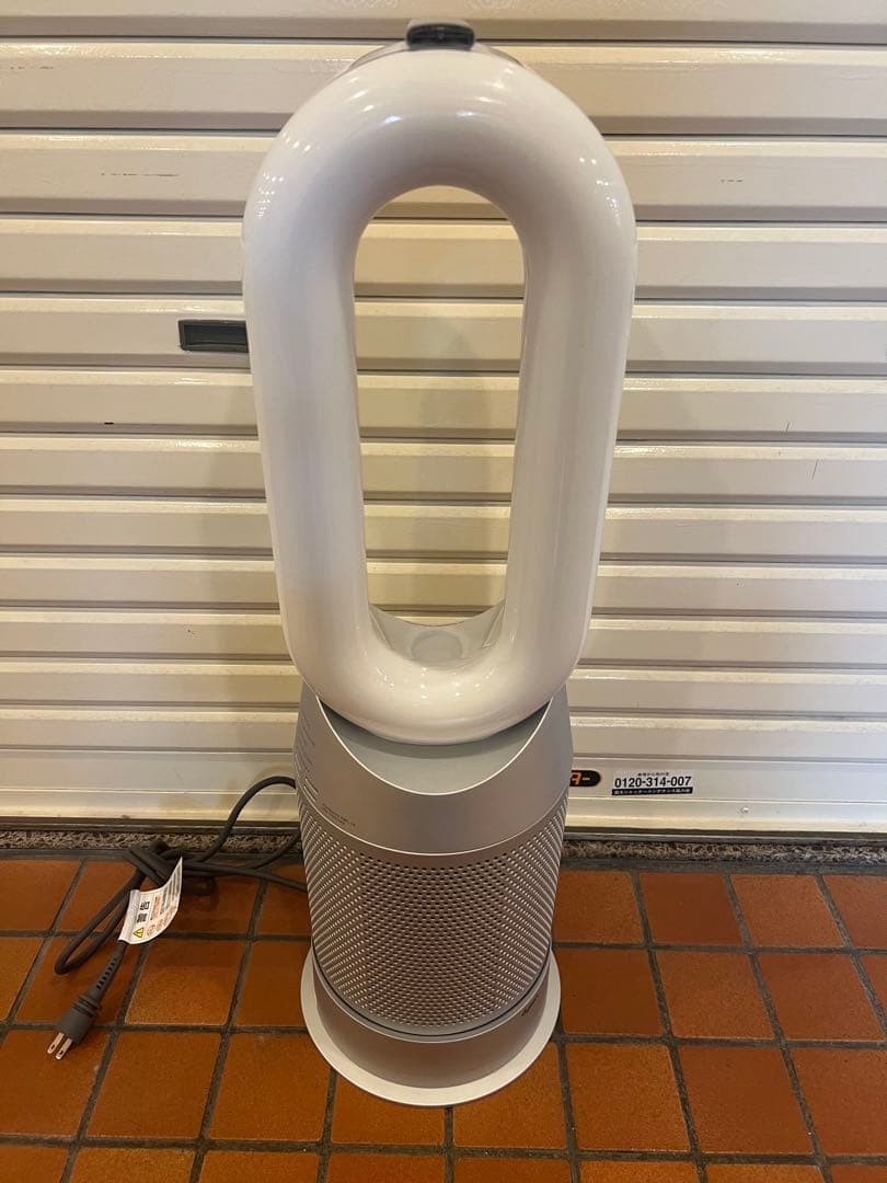 K Dyson Hot+Cool HP07 空気清浄ファンヒーターWH2021年