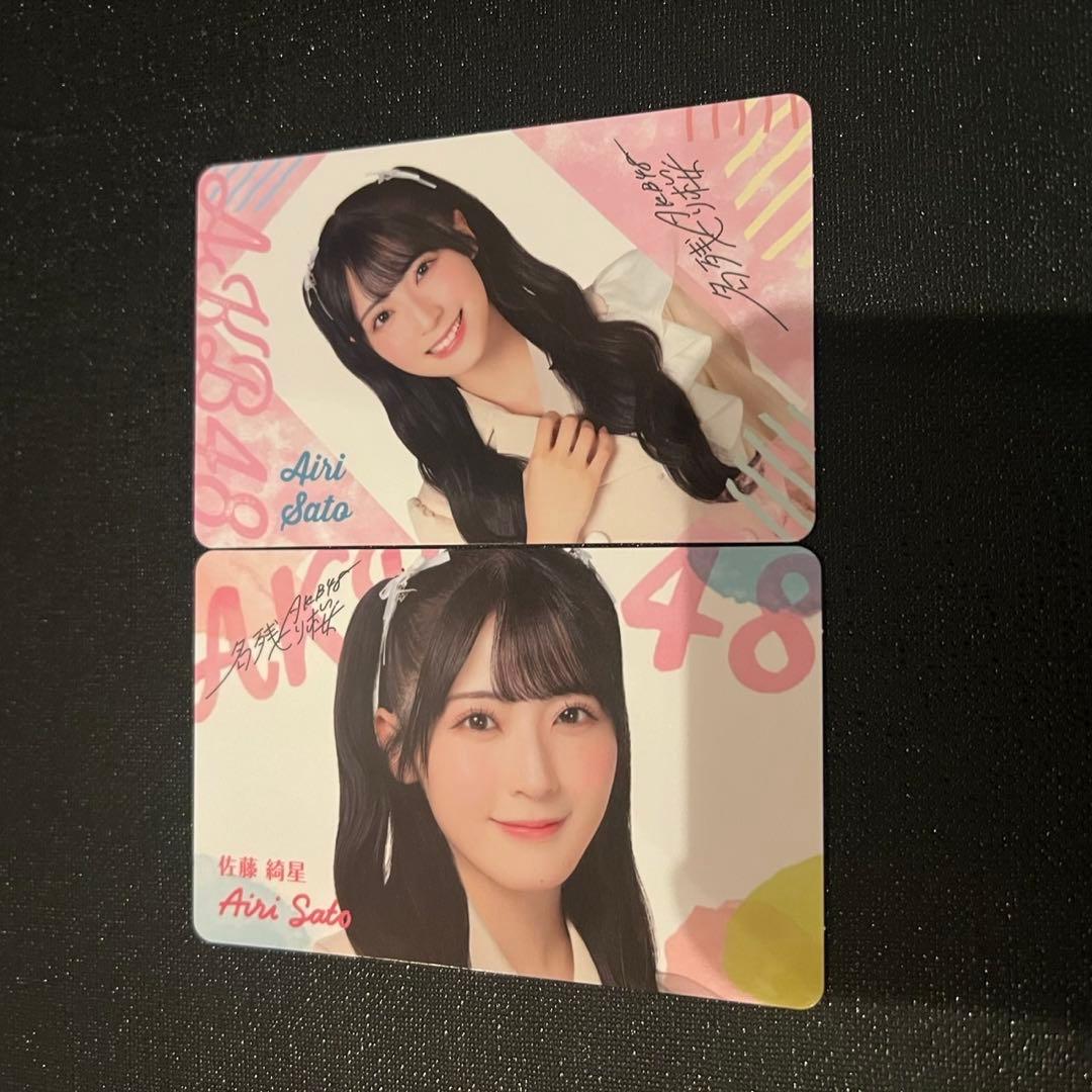 鈴木様 リクエスト 5点 まとめ商品 - メルカリ