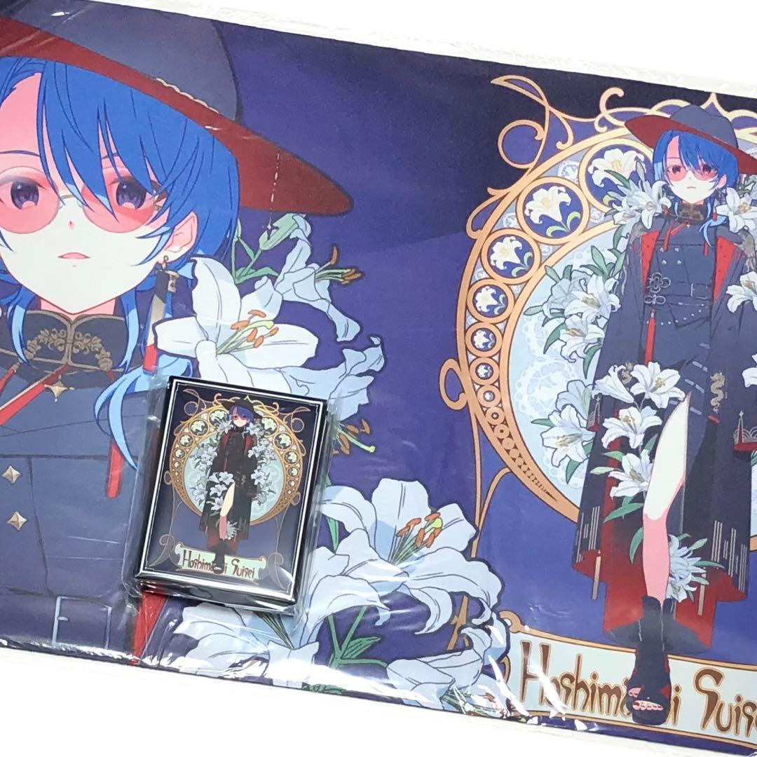 星街すいせい スリーブ プレイマット ミュシャ セット ホロライブ s_t 星街すいせい スリーブ プレイマット ミュシャ セット ホロライブ s_t