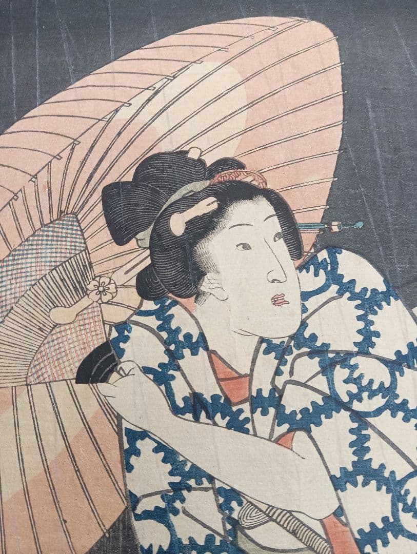 豊国 木版画 女性と富士山 江戸 浮世絵 着物 美人 版画