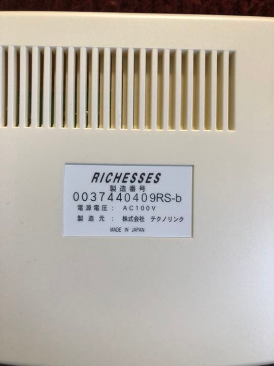 動作良好　ほぼ未使用　テクノリンク　リシェス　美顔器　ボディケア