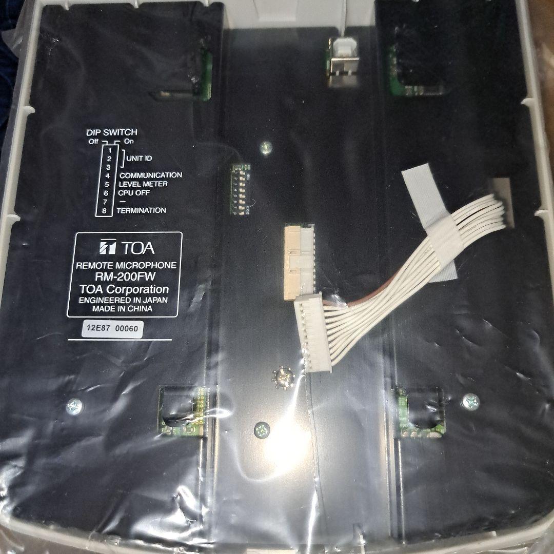 TOA製 RM-200FW、RM220FW、開封のみの新品