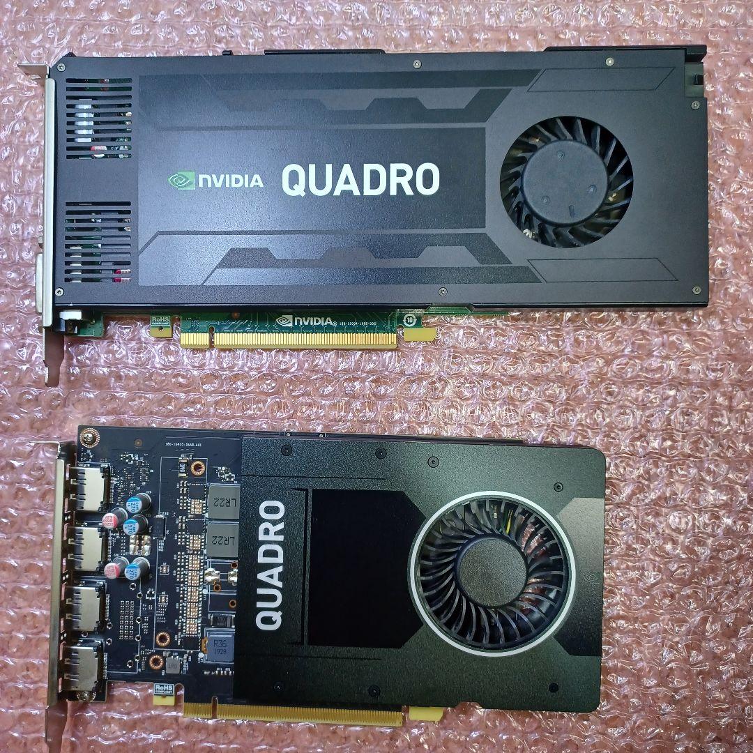 【ジャンク】NVIDIA QUADRO K4200 P2000 2枚セット ジャンク】NVIDIA QUADRO K4200 P2000 2枚セット