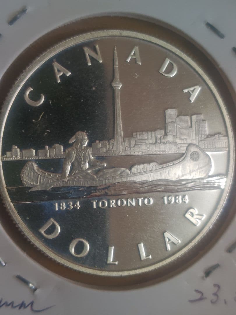 1984年 加 トロント150周年記念 1ドルプルーフ銀貨 - メルカリ