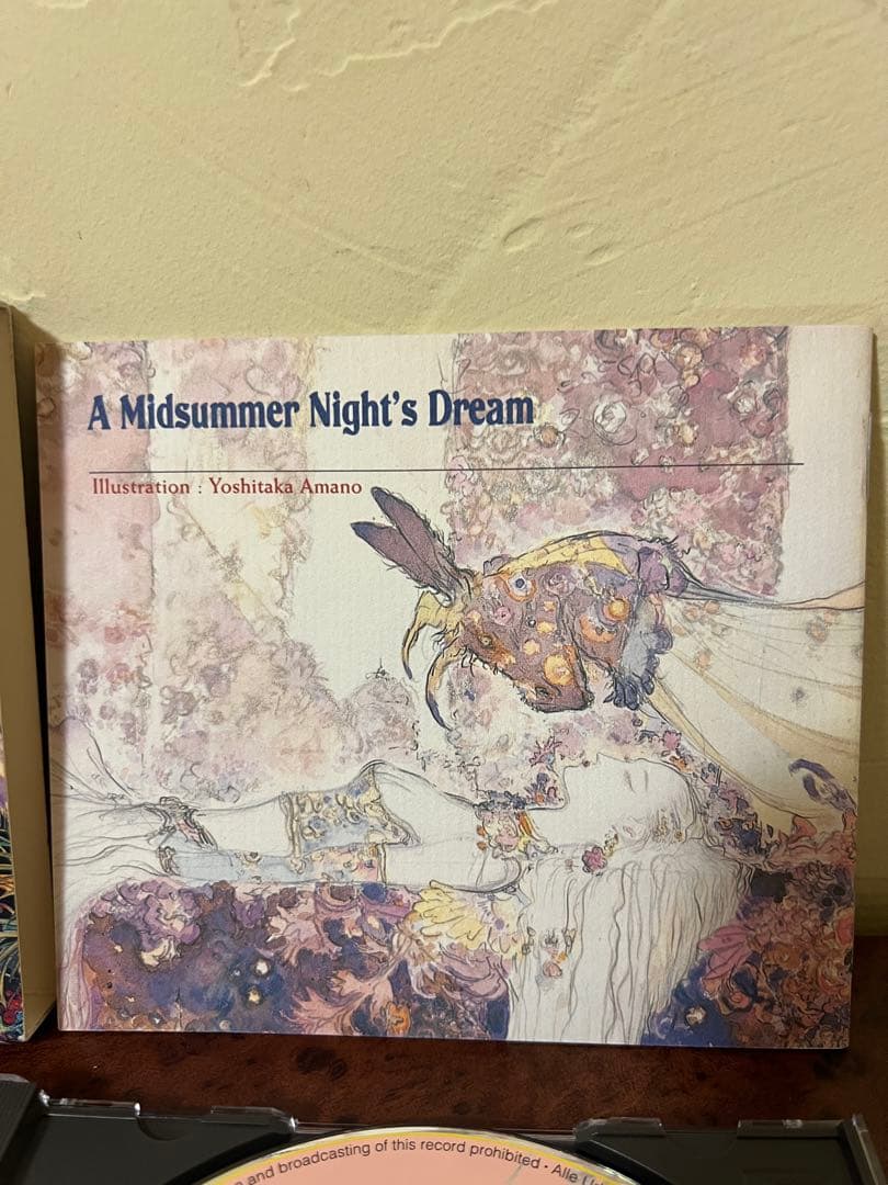 サイン メンデルスゾーン 夏の夜の夢 小澤征爾CD 吉永小百合×天野喜孝