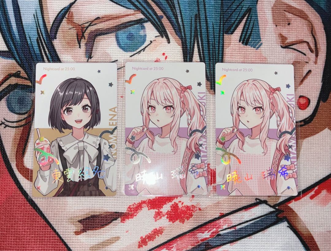 プロセカ プロジェクトセカイ 絵名 東雲絵名 瑞希 暁山瑞希 エピカ