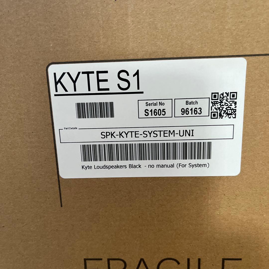 【価格改定】英国レガ rega  \"KYTE\" 2ウェイスピーカー 2台セット