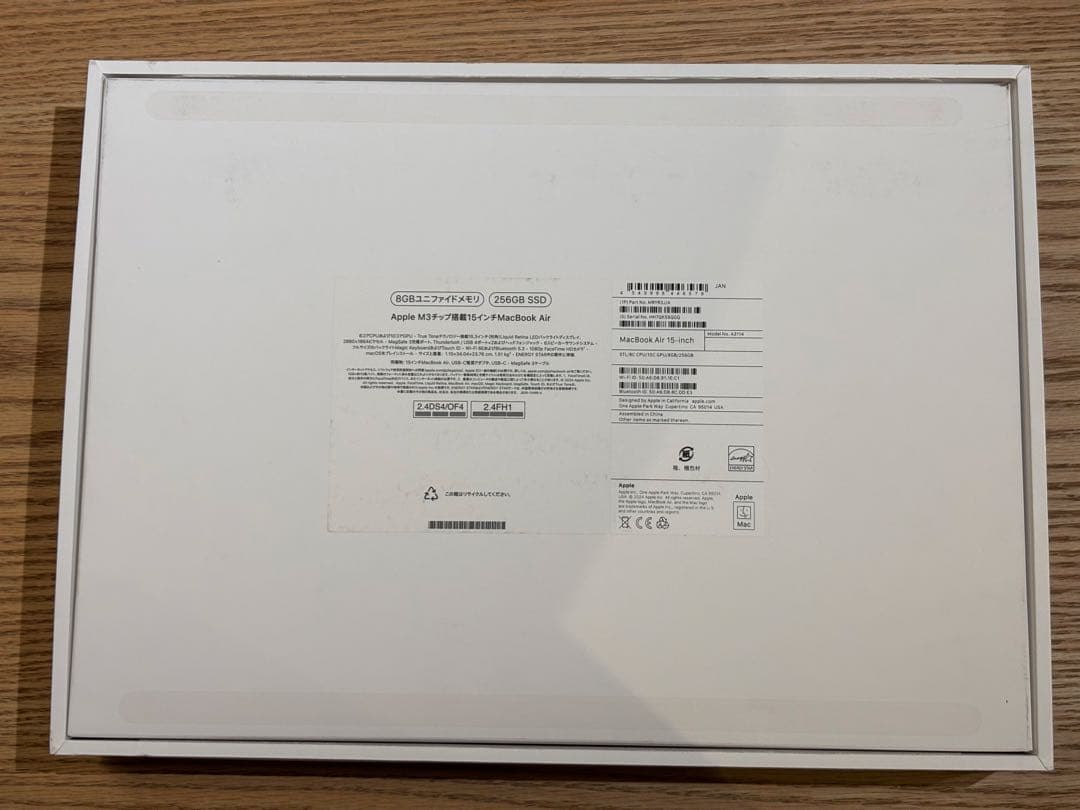 【極美品】Apple MacBook Air M3 MRYR3J/A A3114