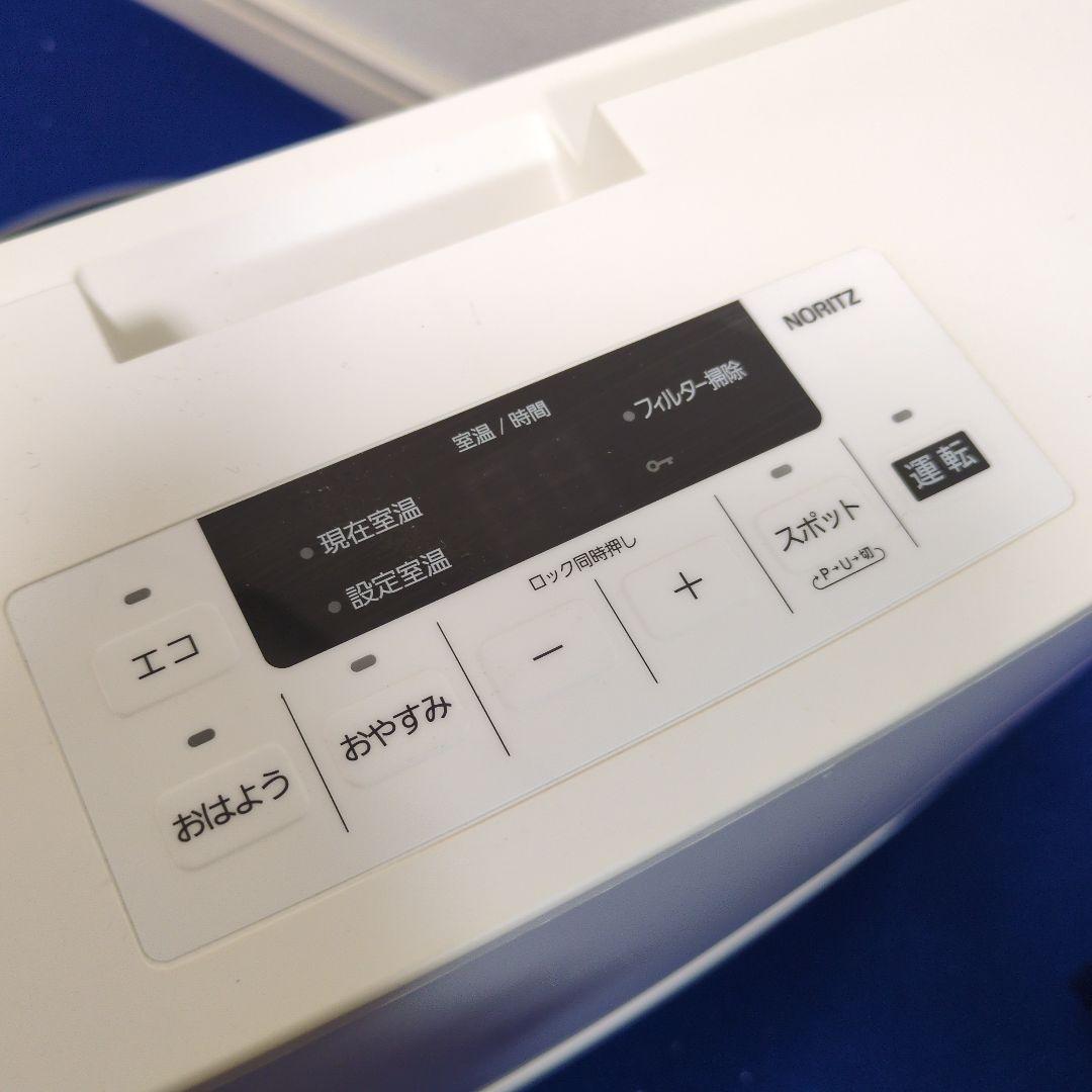 ノーリツ LPガスファンヒーター デジタル 21年 GFH‐4006S‐W5