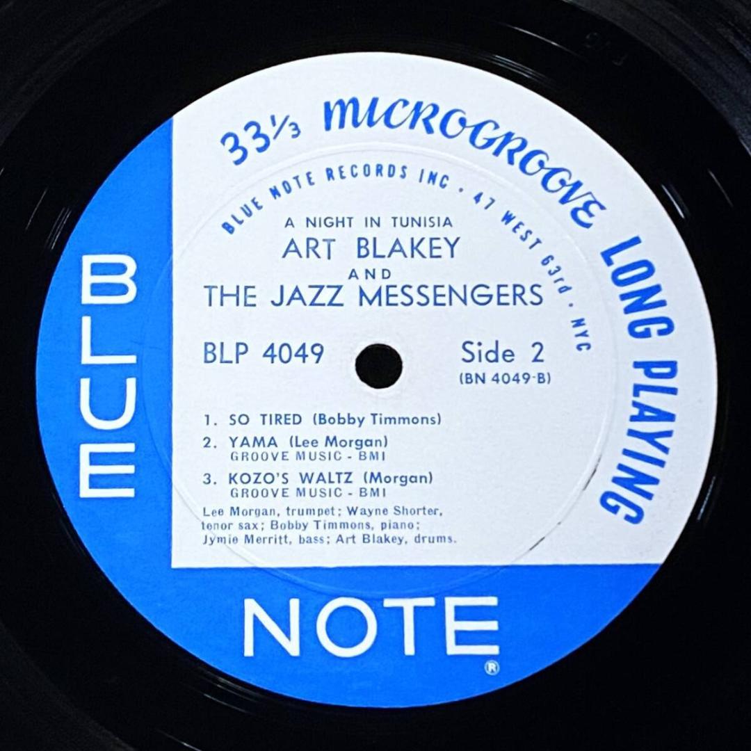 ☆超激レア【USオリジ/MONO/NYC/RVG/EAR刻印】アート・ブレイキー