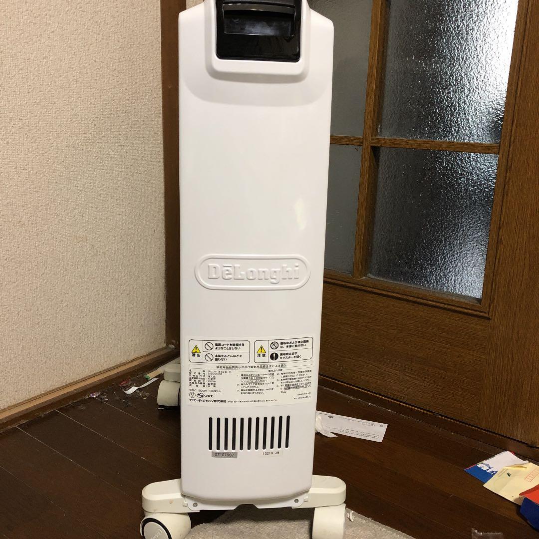 デロンギ デジタルドラゴン1500Wモデル