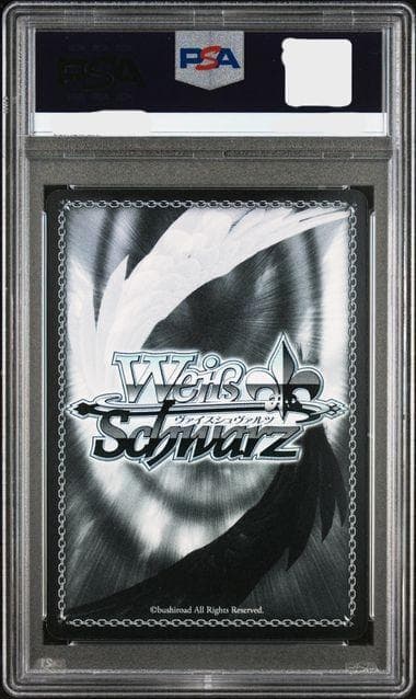 ヴァイスシュヴァルツ “朝のお目覚め”唯 SP サイン PSA10 - メルカリ