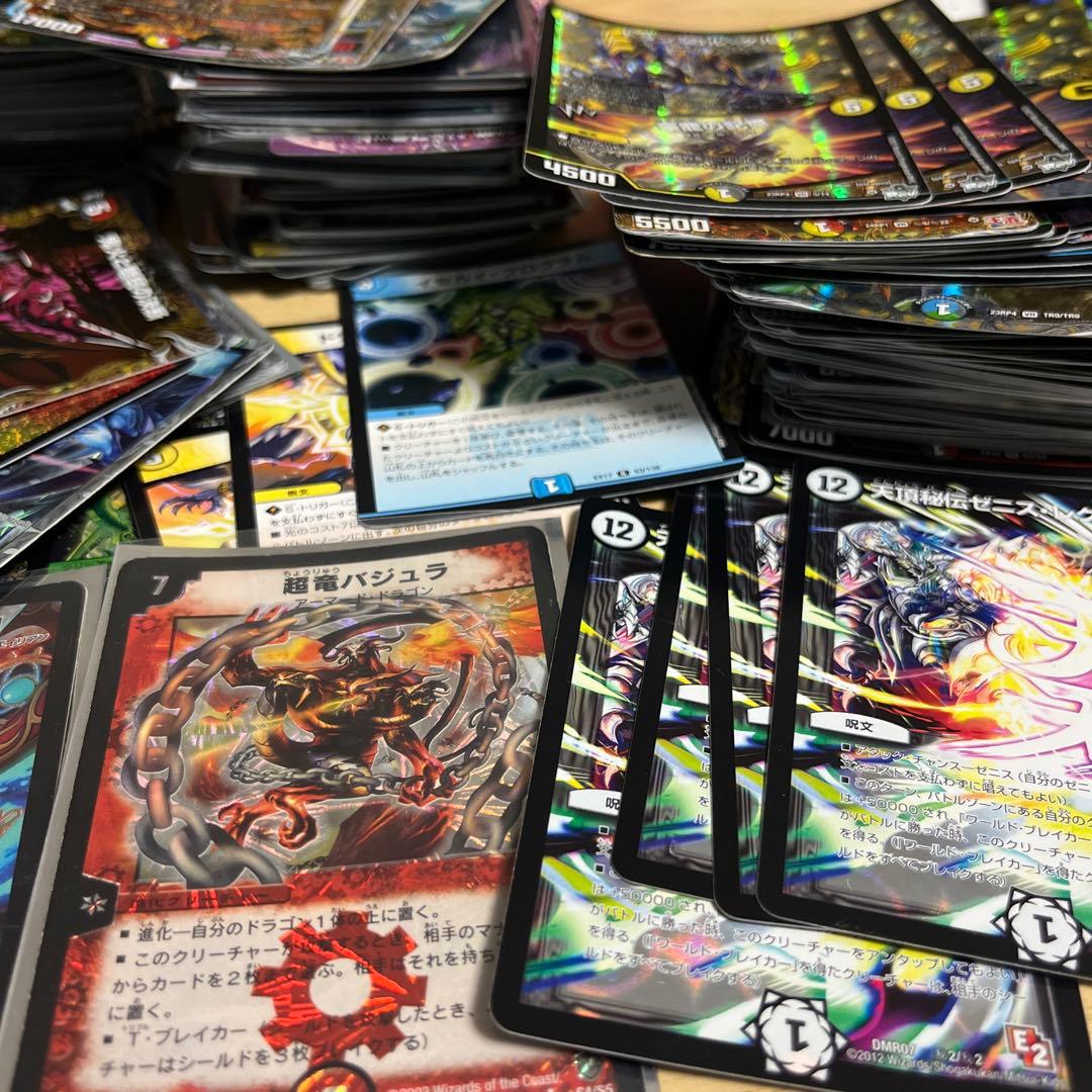 デュエマ引退品 まとめ売り 超竜バジュラ 初期 デッキ 鬼丸「覇」 引退