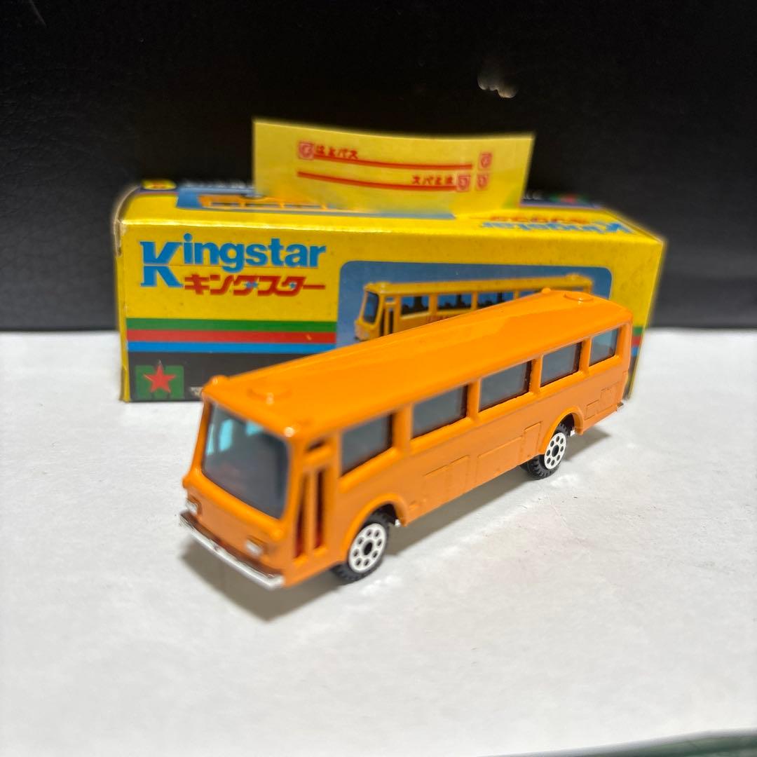 キングスター マルシン工業株式会社 いすず 観光バス はとバス 箱付き