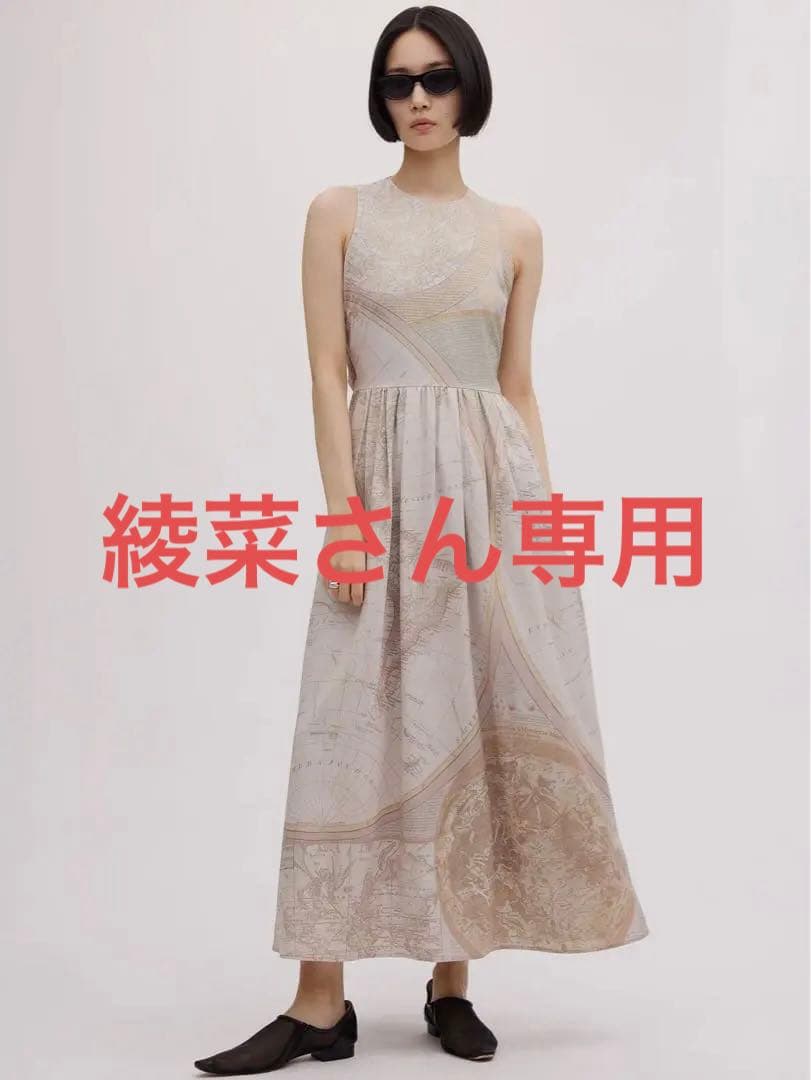 ワンピース CARTOGRAPHIC PATTERN DRESS Amazon.com: Vogue V2002K5 Misses' Vintage 1952 One-Piece Dress and